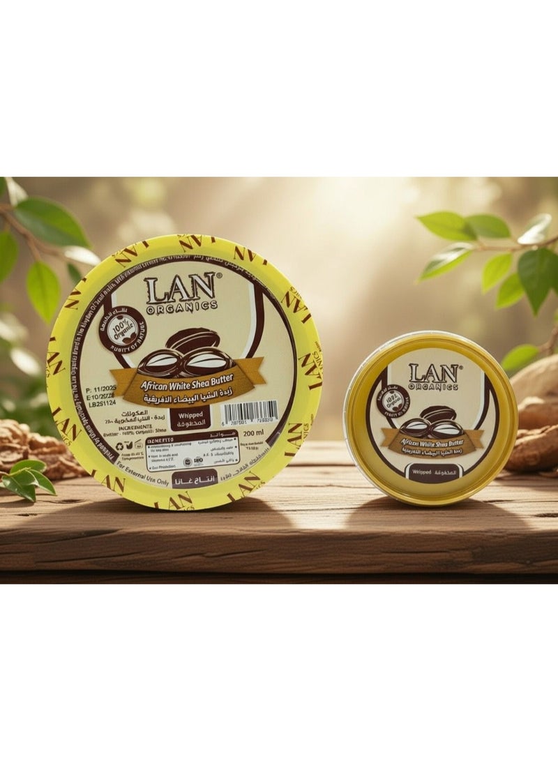 لان اورجنيك حبتين من زبدة الشيا البيضاء الأفريقية - 100+ 200 مل - Image 4